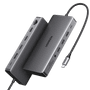 Ugreen 綠聯 CM681 Revodok Pro 313 USB-C Docking Station 13合1多功能轉接器