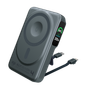 EGO AllyDelivery 4 10000mAh 6合1 磁吸外置電源 - 灰色