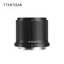TTArtisan 銘匠 AF 50mm F1.8 Neo 自動對焦鏡頭 - Nikon Z 黑色