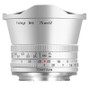 TTArtisan 銘匠 7.5mm F2 魚眼鏡頭 - Sony E 銀色