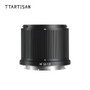 TTArtisan 銘匠 AF 50mm F1.8 Neo 自動對焦鏡頭 - L-mount 黑色