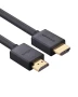 Ugreen 綠聯 HD104 HDMI 2.0 Cable 4K 影音線 1M