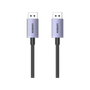 Ugreen 綠聯 DP118 DisplayPort 2.1 Cable 16K 編織影音線 2M