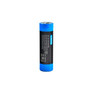 WUBEN ABD4800 21700 4800mAh 充電鋰電池（單顆） — 官方產品圖片 02