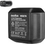 Godox 神牛 WB87B 鋰電池 (適用於 AD600BM II)