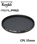 Kenko Real Pro CPL Filter (Made in Japan) 55mm