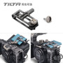 Tilta 鐵頭 TA-SSDH-T5-G BMPCC 4K SSD-T5 Holder Tactical Gray