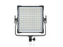 Pixel 品色 P45C LED Light 80W 雙色攝錄補光燈