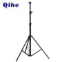 Qihe QH-J288C 280cm 3 Sections Light Stand 三節可伸縮燈架 
