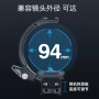 Benro 百諾 QRB95 快速旋轉支架