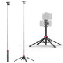 Ulanzi MT-44B Extendable Vlog Tripod 伸縮三腳架自拍桿