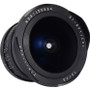 TTArtisan 銘匠 7.5mm F2 Fisheye APS-C Lens 魚眼鏡頭