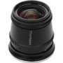 TTArtisan 銘匠 17mm f1.4  APSC 鏡頭
