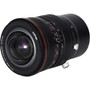 Laowa 老蛙 15mm R f/4.5 ZERO-D Shift Lens 超廣角零變形移軸鏡頭 Nikon Z