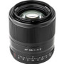 Viltrox 唯卓 AF 56mm f/1.4 E Lens for Sony E APSC 自動對焦鏡頭