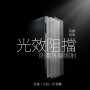 Acalava ALWC-18T53ALW 53L Wine Cabinet 18支制冷紅酒櫃