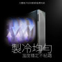 Acalava ALWC-18T53ALW 53L Wine Cabinet 18支制冷紅酒櫃