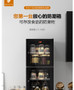 Lenthem LT-140D product image 1
