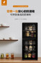 Lenthem LT-160D product image 1