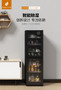 Lenthem LT-220D product image 1