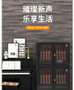 Lenthem FT-1090D product image 1