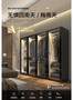 Lenthem DW-500DⅡ-L product image 1