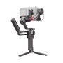 DJI RS4 Combo 輕量化穩定器套裝