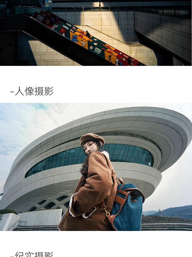 7artisans 18mm F5.6 Full Frame 圖文介紹 09