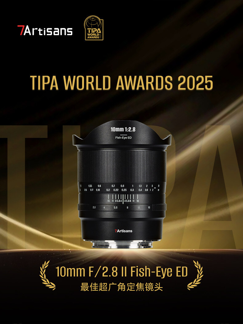 7artisans ff 10mm f2 8 001