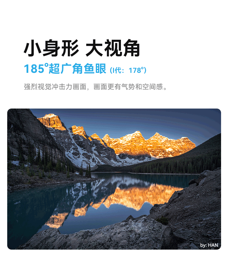 7artisans ff 10mm f2 8 006