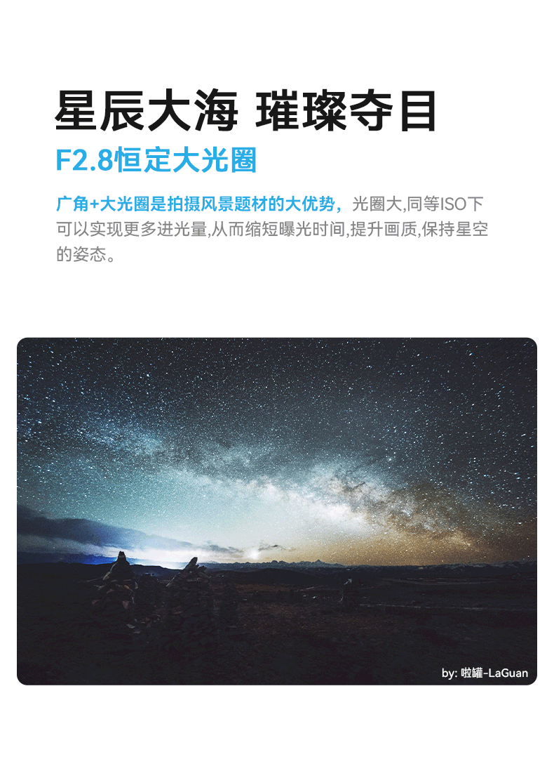 7artisans ff 10mm f2 8 008