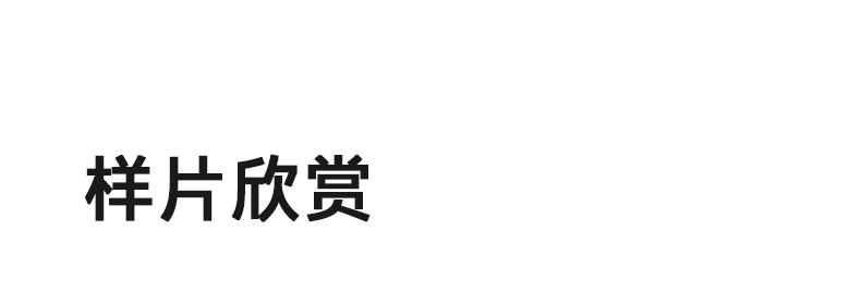 7artisans ff 10mm f2 8 026