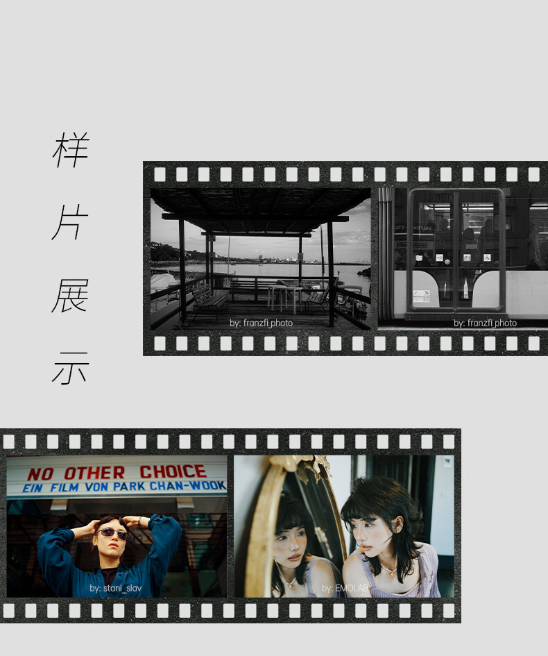 7artisans M 35mm F2.8 圖文描述 17
