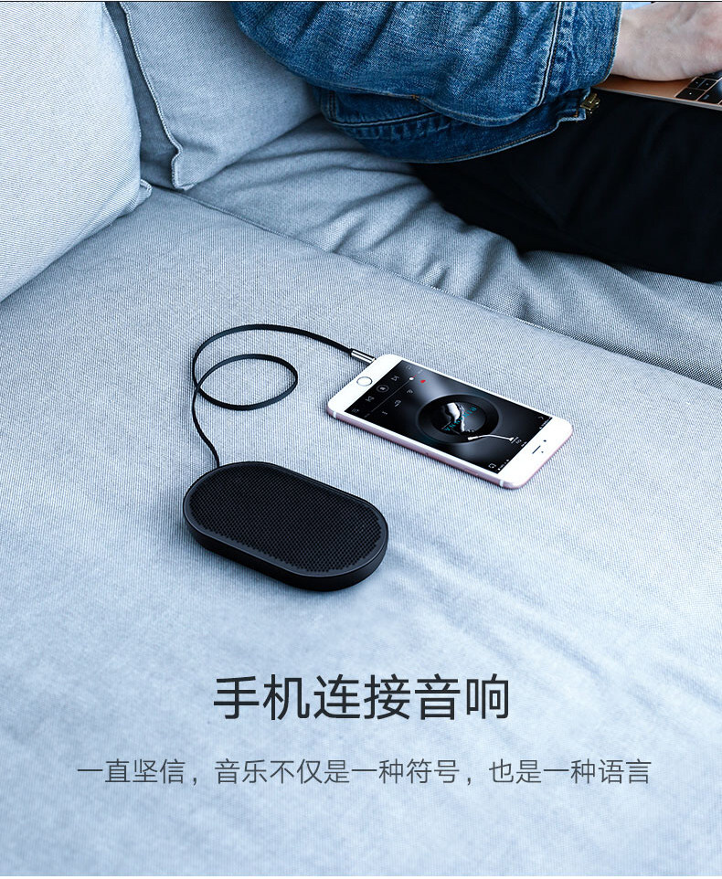 Choseal 秋葉原 3.5mm TRS Male to 3.5mm TRS Male Cable 1m - 階梯頭 QS3511 產品圖片 06
