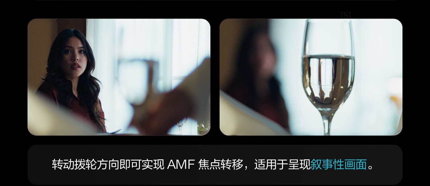 dji focuspromotor 18