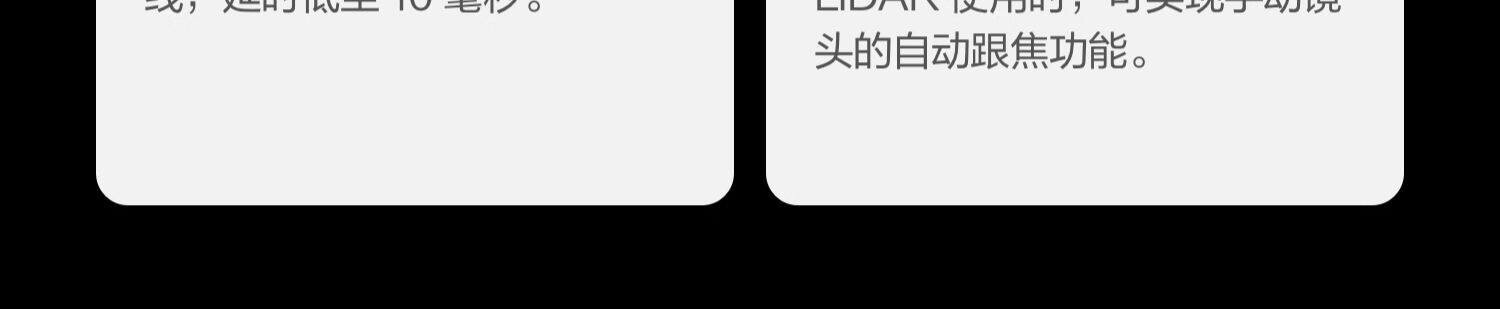 dji focuspromotor 33