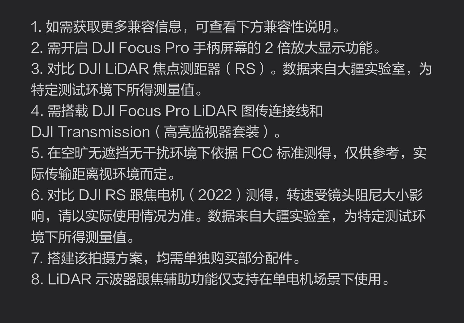 dji focuspromotor 35