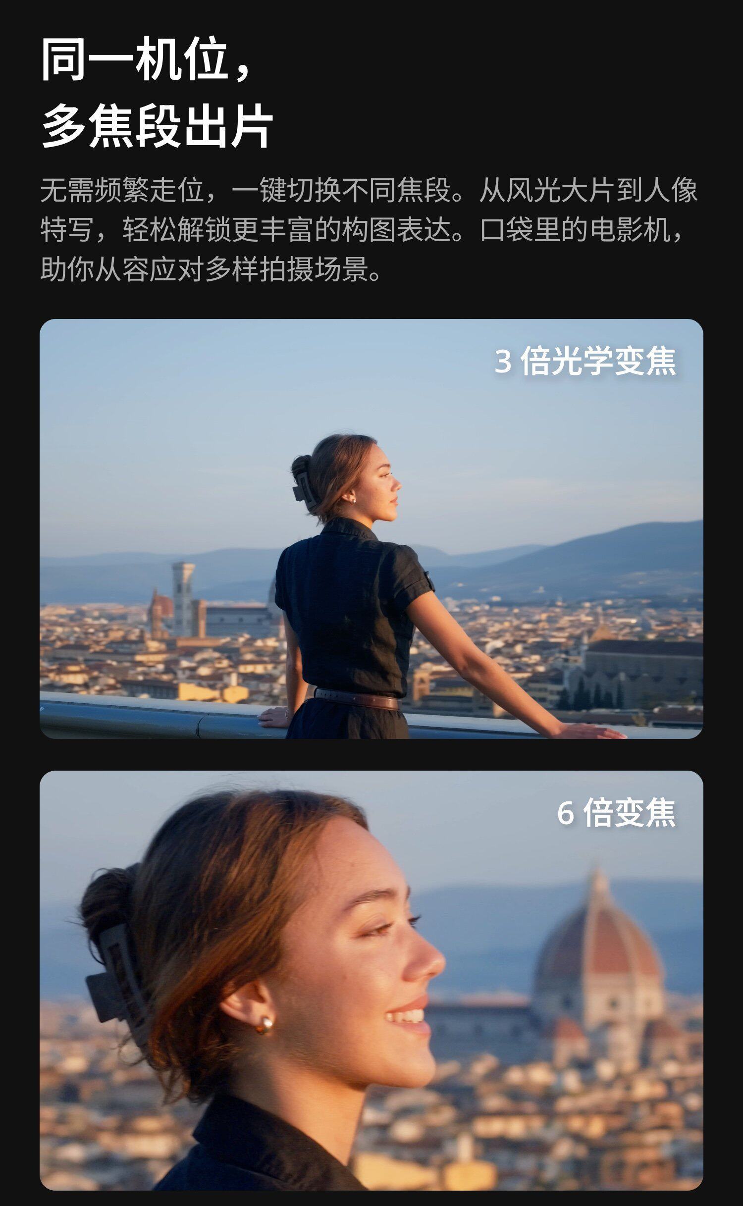 dji osmopocket4p 07
