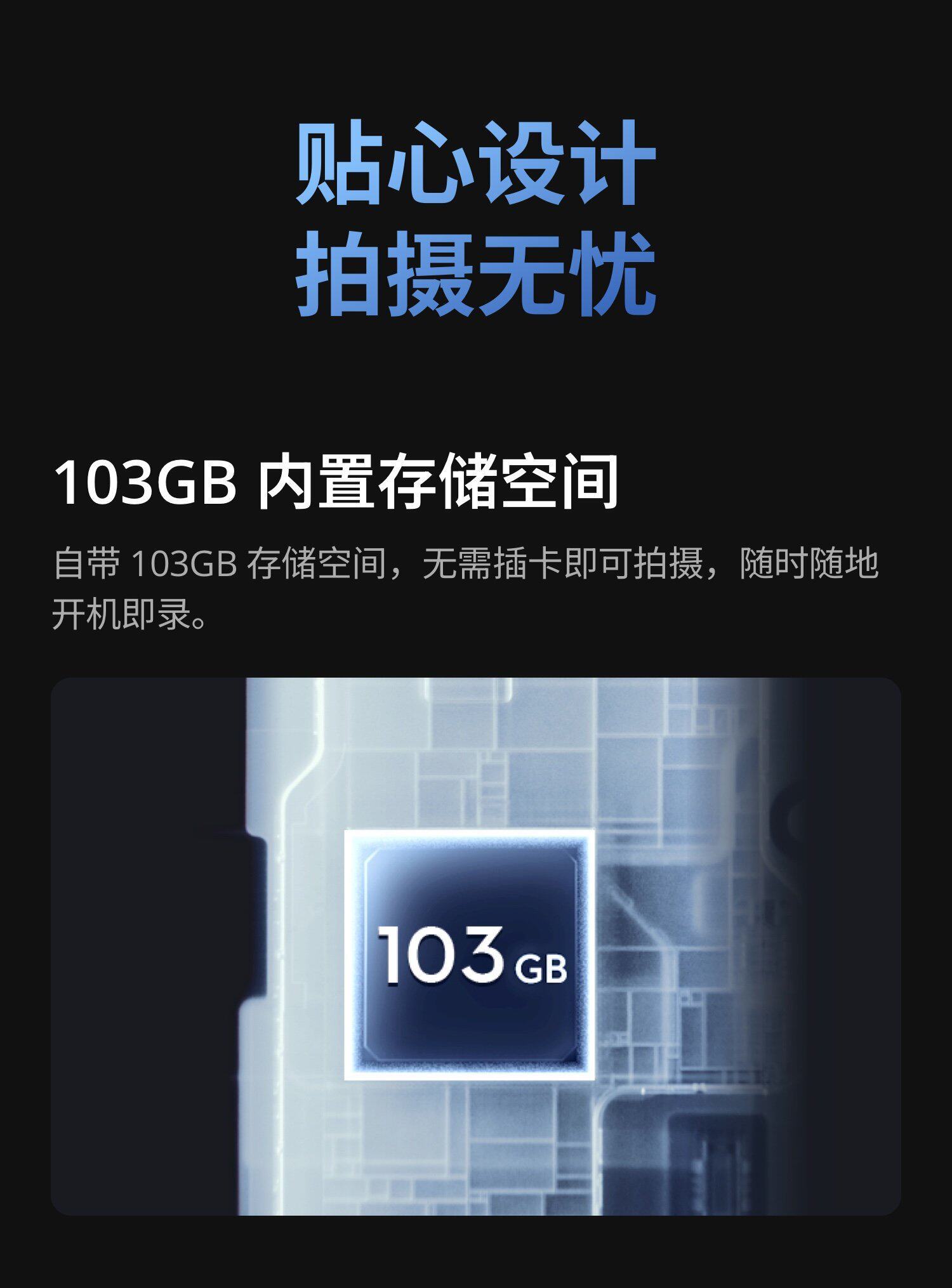 dji osmopocket4p 21
