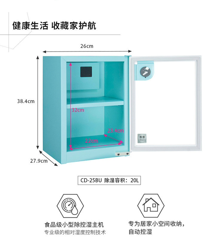 eureka cd 25 17