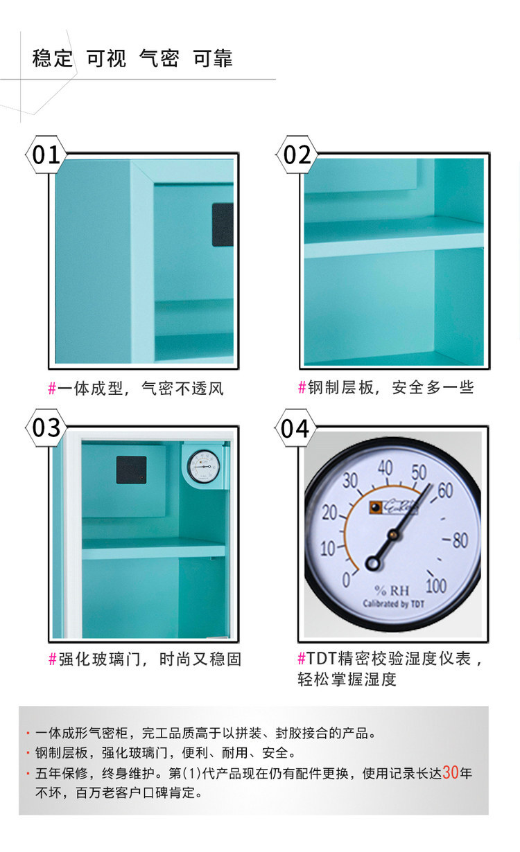 eureka cd 25 18