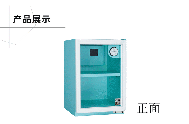 eureka cd 25 19