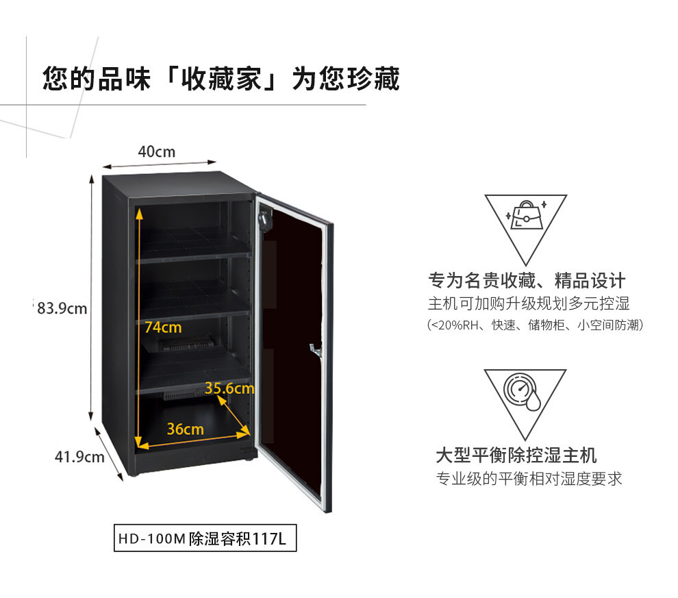 eureka hd100m 02