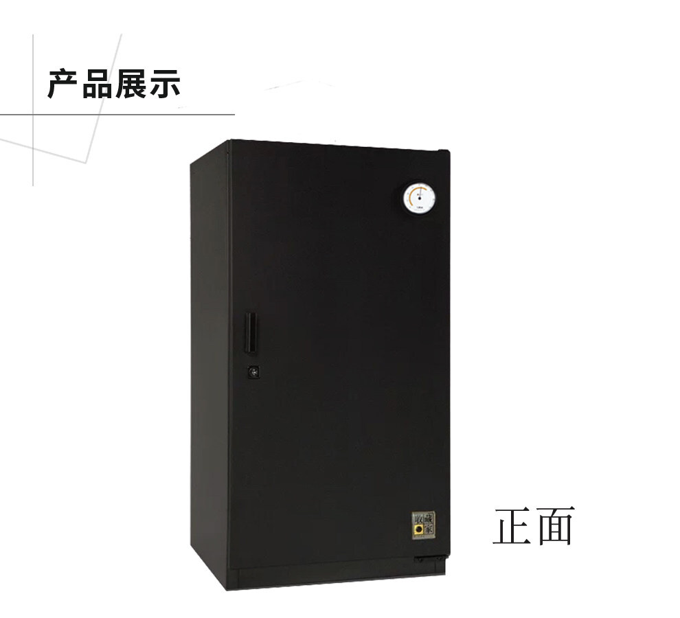 eureka hd100m 04