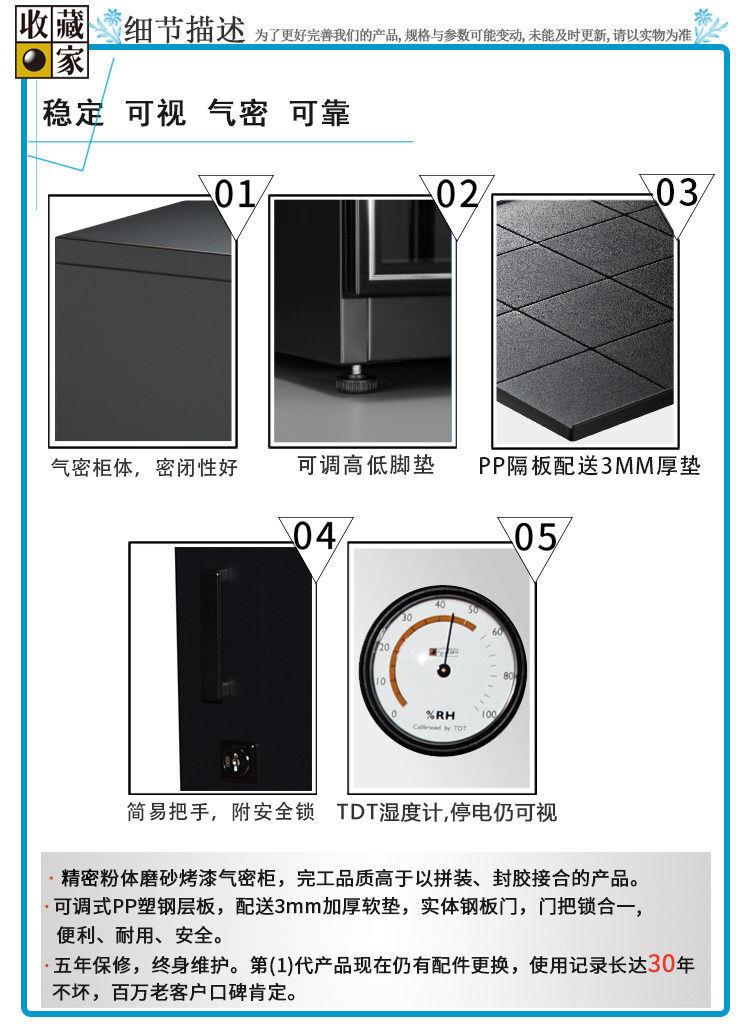 eureka hd81 05