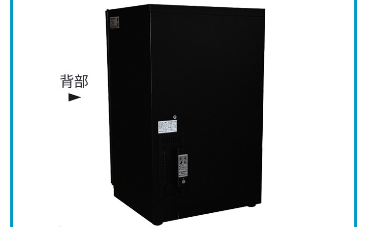 eureka hd81 06