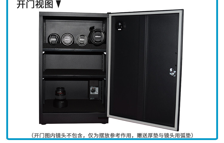 eureka hd81 08