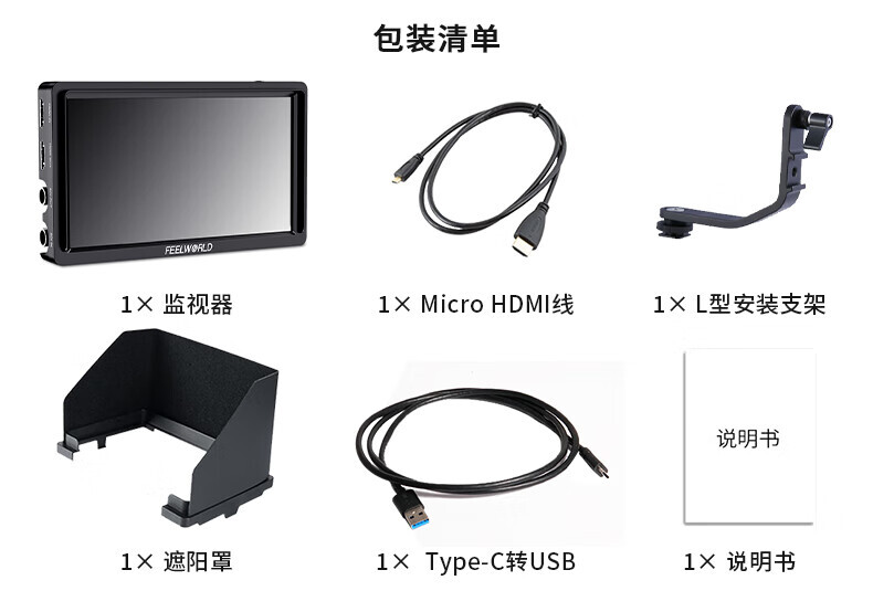 feelworld fw568s 19