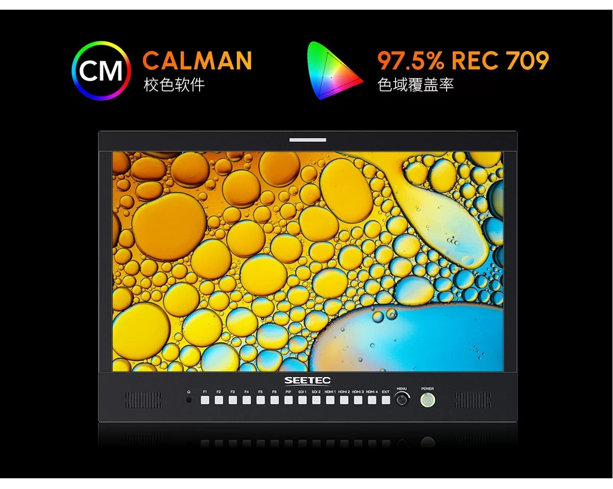 feelworld m215s 10