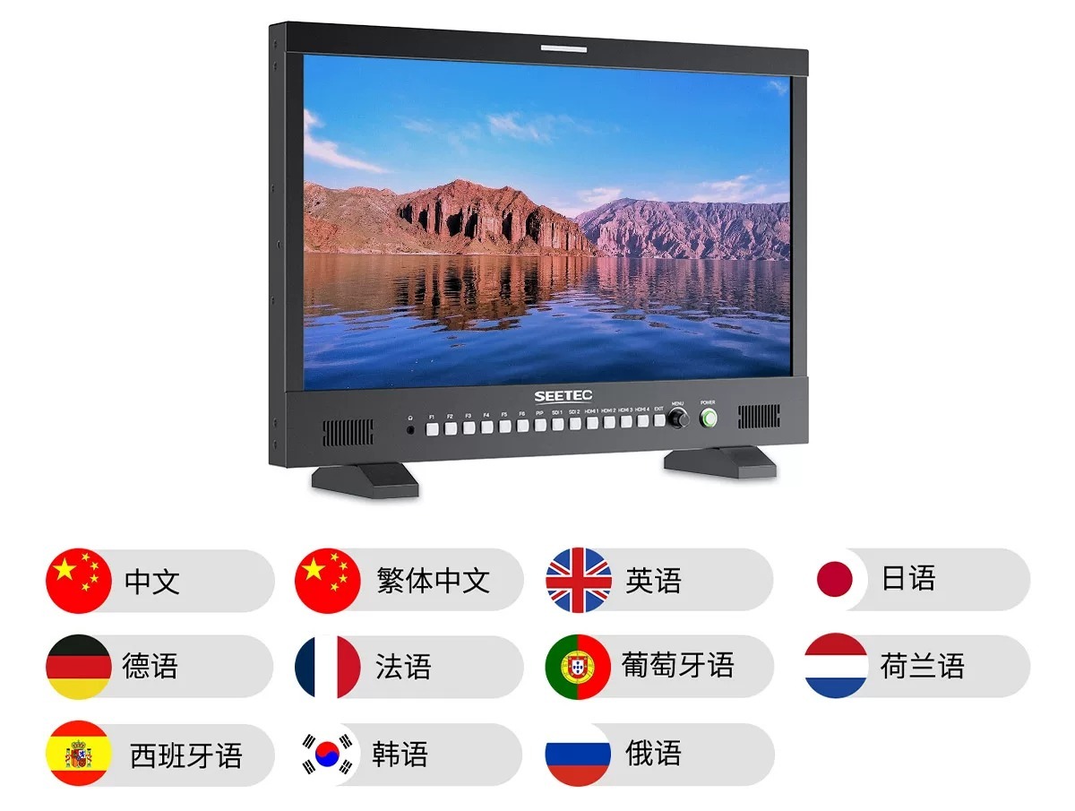 feelworld m215s 27